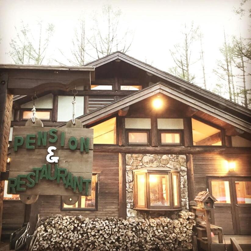 Petit Hotel Kazekozou Shinano  Extérieur photo